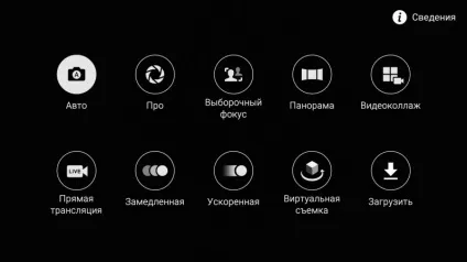 Докладний огляд samsung galaxy note 5 почекайте, ми записуємо (galaxy) Докладний огляд samsung galaxy note 5 почекайте, ми записуємо