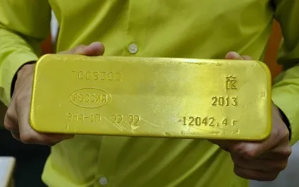 Чи подорожчає золото і коли, чи буде рости ринок дорогоцінних металів, дорожчати або дешевшати, стрибок ціни (подорожчає) Чи подорожчає золото і коли, чи буде рости ринок дорогоцінних металів, дорожчати або дешевшати, стрибок ціни