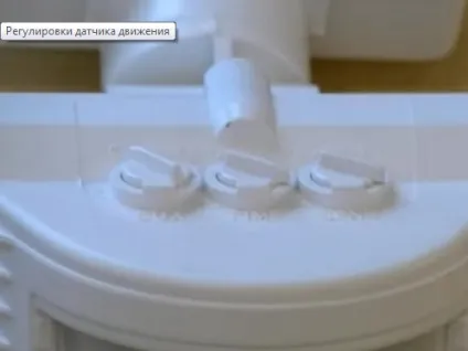 Підключення датчика руху для освітлення відео, фото, схеми (руху) Підключення датчика руху для освітлення відео, фото, схеми
