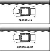 Правила гальмування і зупинки автомобіля (автомобіля) Правила гальмування і зупинки автомобіля