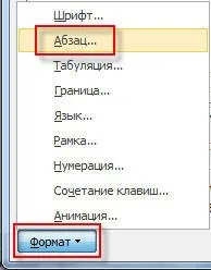 Допомога в професійному оформленні реферату