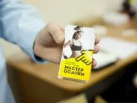 Пояс для корекції постави (виправлення) відгуки, як його вибрати і носити (пояс) Пояс для корекції постави (виправлення) відгуки, як його вибрати і носити