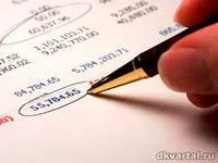 Наслідки порушення лікарняного режиму в 2017 році (режиму) Наслідки порушення лікарняного режиму в 2017 році