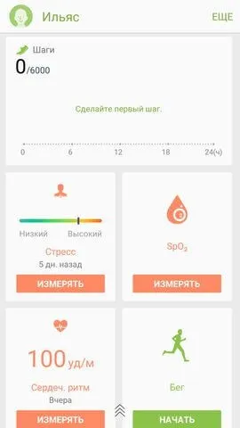 Повний огляд samsung galaxy note 5, mygadget (galaxy) Повний огляд samsung galaxy note 5, mygadget