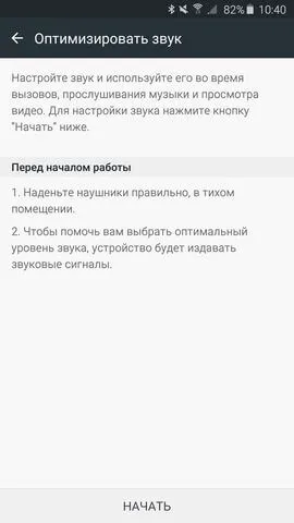 Повний огляд samsung galaxy note 5, mygadget (samsung) Повний огляд samsung galaxy note 5, mygadget
