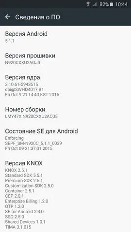 Повний огляд samsung galaxy note 5, mygadget (galaxy) Повний огляд samsung galaxy note 5, mygadget