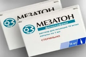 Знижений тиск що робити, які прийняти таблетки