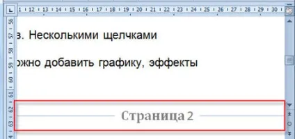Допомога в професійному оформленні реферату