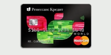 Правила перекладу з карти на карту ренесанс кредиту, і як поповнити карту іншою картою (кредиту) Правила перекладу з карти на карту ренесанс кредиту, і як поповнити карту іншою картою