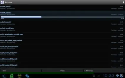 Poweramp music player -build-579 скачати на андроїд планшет tegra3