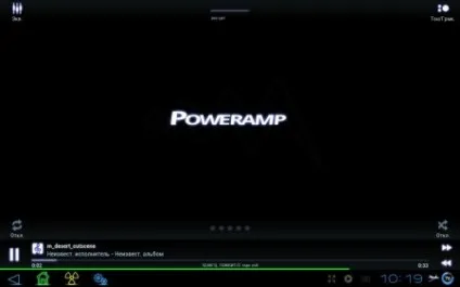 Poweramp music player -build-579 скачати на андроїд планшет tegra3