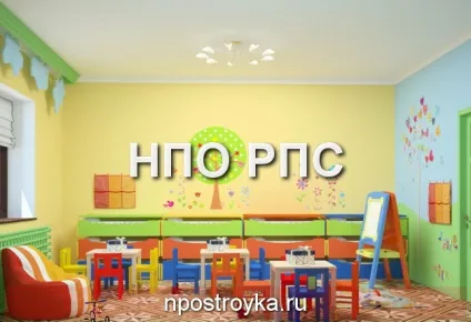 Стелі в дитячому садку