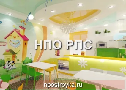 Стелі в дитячому садку