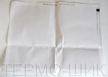 Правда про наборах для рукоділля в техніці алмазна живопис (живопис) Правда про наборах для рукоділля в техніці алмазна живопис