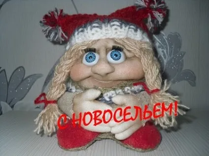 Поздоровлення з новосіллям жартівливі (привітання з новосіллям жартівливі) Поздоровлення з новосіллям жартівливі