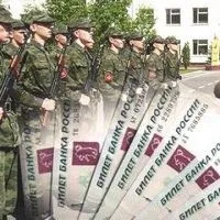 Граничний вік перебування на військовій службі (граничний) Граничний вік перебування на військовій службі