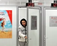 Провісник фінансового шоку що чекає глобальний ринок у другій половині року, фінанси і інвестиції (провісник) Провісник фінансового шоку що чекає глобальний ринок у другій половині року, фінанси і інвестиції
