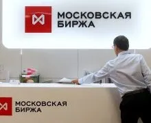 Провісник фінансового шоку що чекає глобальний ринок у другій половині року, фінанси і інвестиції (шоку) Провісник фінансового шоку що чекає глобальний ринок у другій половині року, фінанси і інвестиції