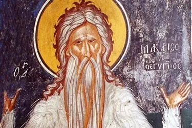 Православна молитва перед сном