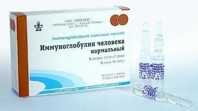 Препарати для лікування цитомегаловірусу, противірусні ліки при ЦМВ (лікування) Препарати для лікування цитомегаловірусу, противірусні ліки при ЦМВ