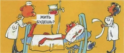 Пропонують спробувати наркотики, закурити чи випити - що робити якщо