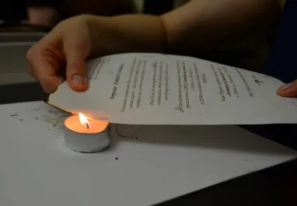 Запрошення на дівич-вечір своїми руками, майстерклас (запрошення) Запрошення на дівич-вечір своїми руками, майстерклас