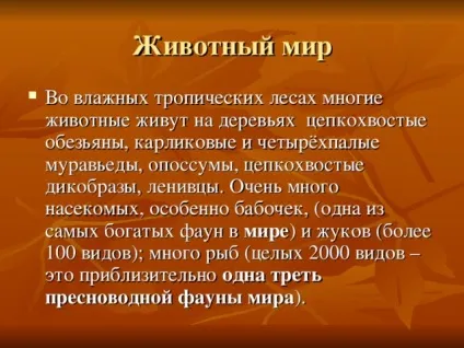 Презентація на тему - природні зони землі - географія, презентації (географія презентації презентація на тему & quot; природні зони землі & quot;) Презентація на тему - природні зони землі - географія, презентації