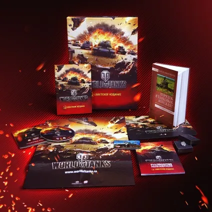 Передзамовлення на подарункове видання world of tanks, загальні, world of tanks (передзамовлення) Передзамовлення на подарункове видання world of tanks, загальні, world of tanks