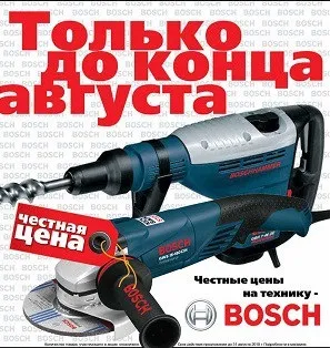 Приклади продають заголовків
