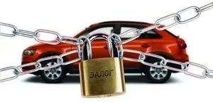 Продаж автомобілів, заарештованих судовими приставами порядок і види, плюси і мінуси (автомобілів) Продаж автомобілів, заарештованих судовими приставами порядок і види, плюси і мінуси