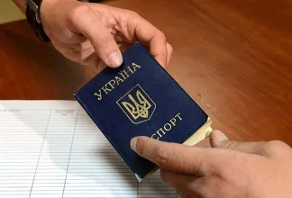 Продовження тимчасової реєстрації в Україні громадянина і іноземця - пролонгація тимчасової прописки (продовження тимчасової реєстрації іноземного громадянина) Продовження тимчасової реєстрації в Україні громадянина і іноземця - пролонгація тимчасової прописки