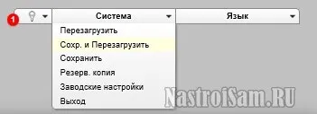 Проблеми з wifi роутером - діагностика і рішення, налаштування обладнання