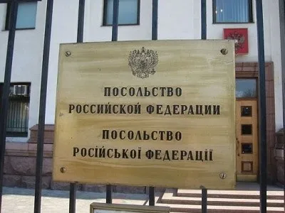 Продовження реєстрації іноземного громадянина за місцем перебування продовження тимчасової реєстрації (заява на продовження реєстрації іноземного громадянина зразок) Продовження реєстрації іноземного громадянина за місцем перебування продовження тимчасової реєстрації
