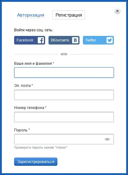 Приклади хорошого веб-дизайну, блог (поради по дизайну) Приклади хорошого веб-дизайну, блог