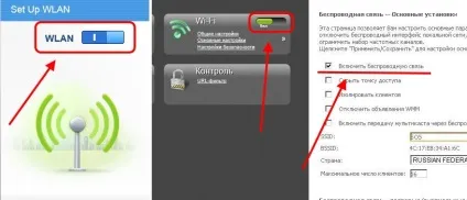 Проблеми з wifi роутером - діагностика і рішення, налаштування обладнання