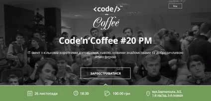 Приклади хорошого веб-дизайну, блог (поради по дизайну) Приклади хорошого веб-дизайну, блог