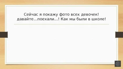 Привіт мої дорогі друзі! Сьогодні я вам розповім