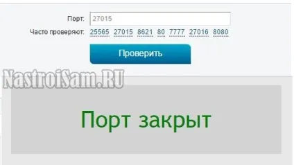 Проблеми з wifi роутером - діагностика і рішення, налаштування обладнання