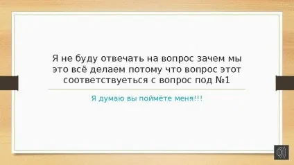 Привіт мої дорогі друзі! Сьогодні я вам розповім