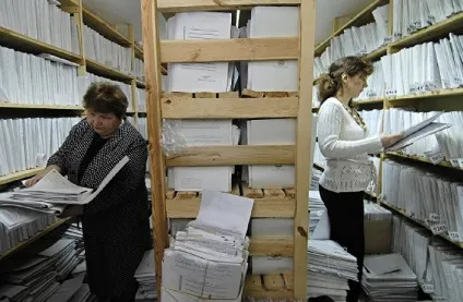 Присвоєння кадастрового номера - об'єкту нерухомості, земельної ділянки, форма заяви про (номера) Присвоєння кадастрового номера - об'єкту нерухомості, земельної ділянки, форма заяви про