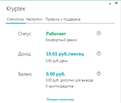 Програми для заробітків в інтернеті автоматично і в ручну