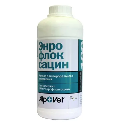 Застосування антибіотиків енрофлокс і енромаг для лікування курчат (антибіотиків) Застосування антибіотиків енрофлокс і енромаг для лікування курчат