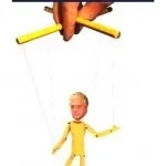 Провал реформи охорони здоров'я - український медичний сервер