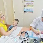 Провал реформи охорони здоров'я - український медичний сервер