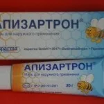 Протизапальні і знеболюючі мазі огляд (знеболюючі) Протизапальні і знеболюючі мазі огляд