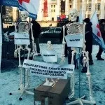 Провал реформи охорони здоров'я - український медичний сервер