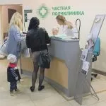 Провал реформи охорони здоров'я - український медичний сервер