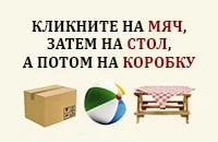 Прості методи поліпшення пам'яті