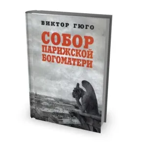 Робота мозку зміцнення і активізація, або як залишатися «в своєму розумі» скачати fb2, pdf, epub, (зміцнення) Робота мозку зміцнення і активізація, або як залишатися «в своєму розумі» скачати fb2, pdf, epub,