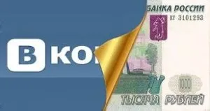 Робота адміністра-тор групи вконтакте, мамина кар'єра (як стати адміністратором вконтакте) Робота адміністра-тор групи вконтакте, мамина кар'єра